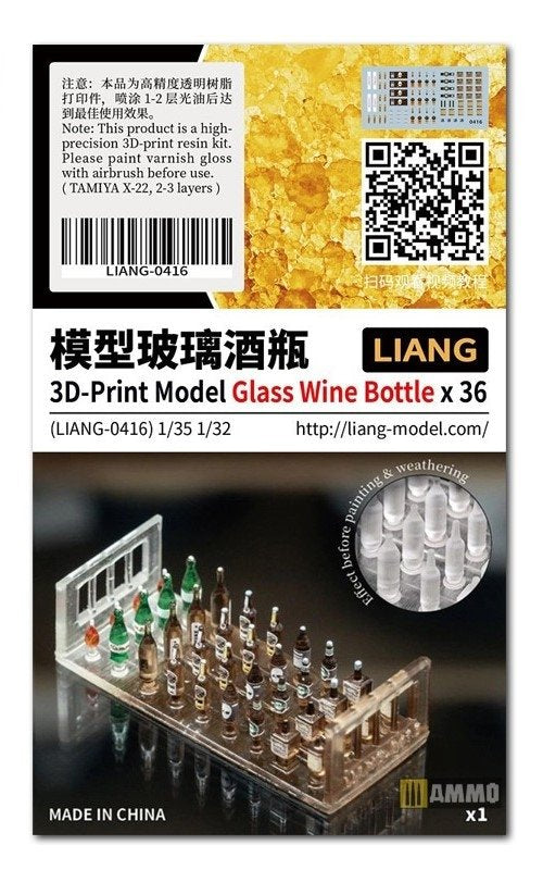 Liang 0416 Modèle imprimé en 3D Bouteille de vin en verre x 36 1/32 1/35 – image 3