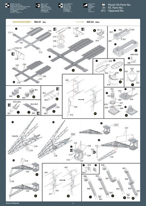MK1 Design MD-35026 Queen Elizabeth DX Pack 1/350 – immagine 5