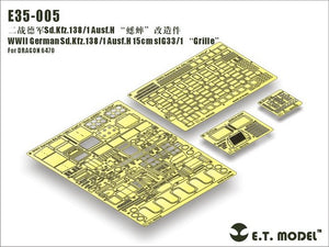E.T. Model E35-005 WWII German Sd.Kfz.138/1 Ausf.H 15cm sIG33/1 “Grille” (For DRAGON 6470) 1/35