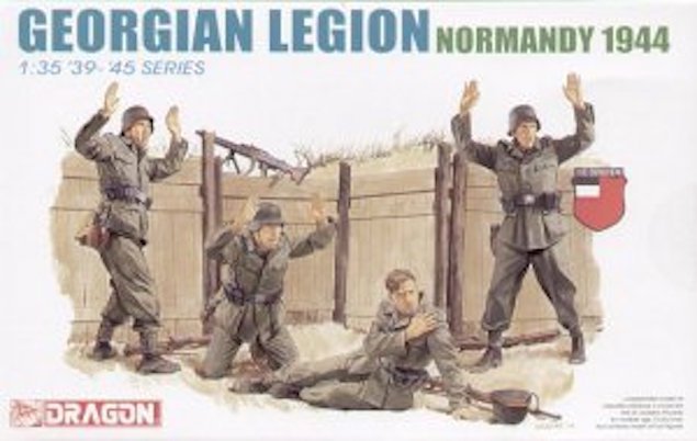 Dragon 6277 Légion géorgienne (Normandie 1944) (1/35)