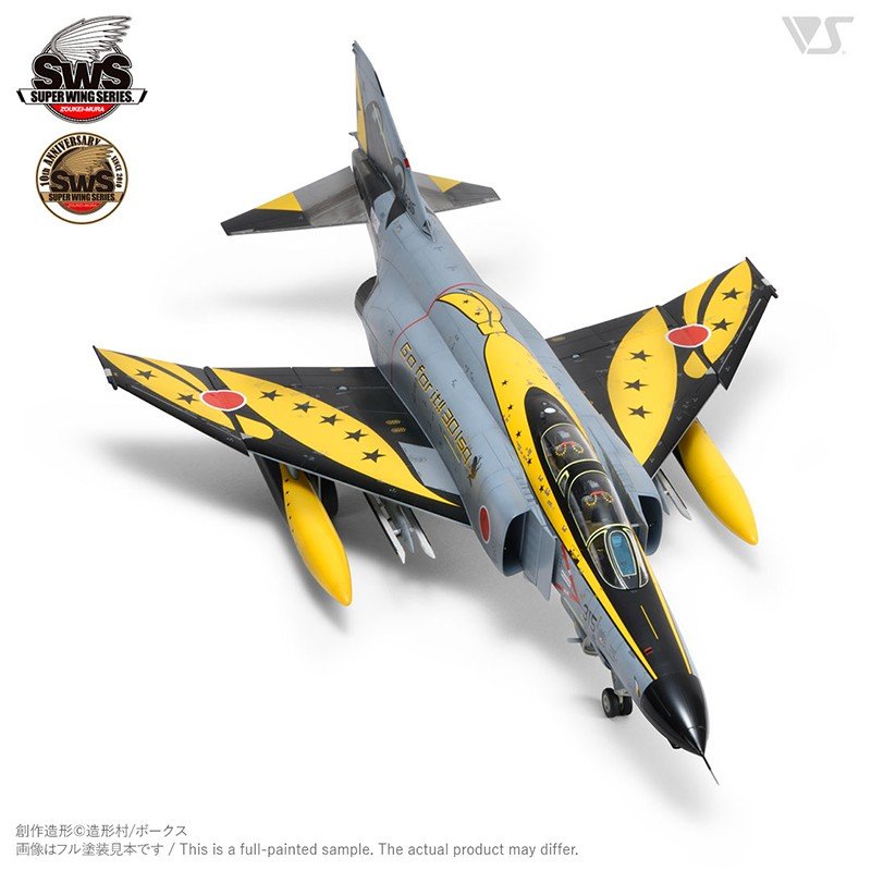 Zoukei-Mura SWS4813 F-4 PHANTOM II EJ KAI &amp;quot; GO FOR IT &amp;quot; 301SQ 2020 1/48 – immagine 6