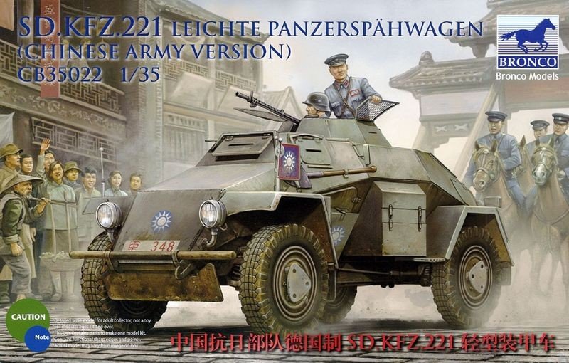 Bronco CB35022 Sd.Kfz. 221 Armored Car Chinese Version 1/35
