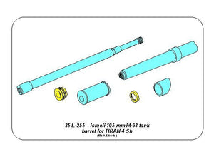 Aber 35L-255 Israeli 105 mm M-68 tank barrel for TIRAN 4 Sh 1/35 – immagine 7