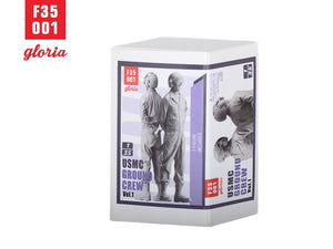 Gloria F35001 USMC Ground Crew Type 1 3D Printed Figures 1/35 – zdjęcie 3