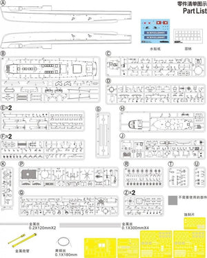 Fore Hobby 1001 Schnellboot S-38 1942 1/72 – imagen 4