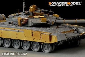 Voyager Model PE35495 Modern Russian T-90 MBT basic for zvezda 3573 1/35 – Bild 5