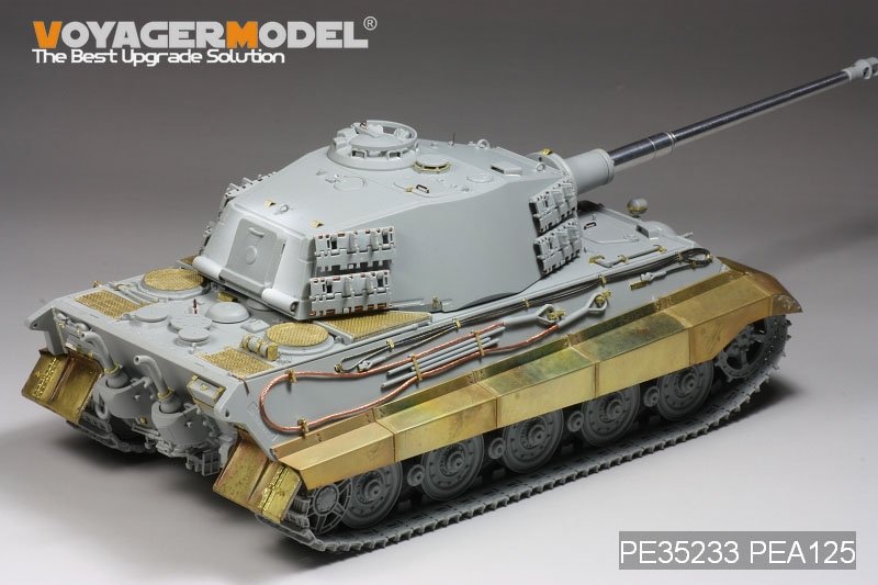 Voyager Model PEA125 WWII German King Tiger Schurzen (For DRAGON Kit) 1/35 – Bild 3