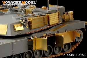 Modèle Voyager PEA258 Bac de rangement/paniers/CIP pour fusils M1A1/M1A2 de l&amp;#39;armée américaine moderne (pour DRAGON 3535/3536) 1/35 – image 2