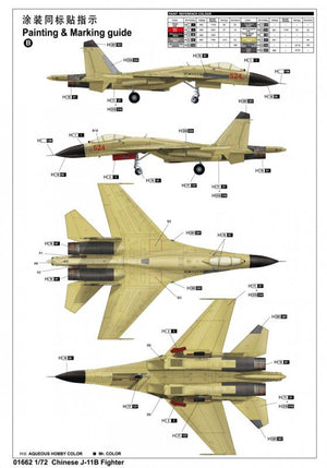 Trumpeter 01662 Chinese J-11B 1/72 – zdjęcie 9