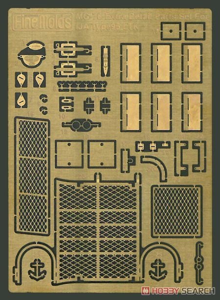 Fine Molds FM48 Japanese IJA Type 95 Light Tank Ha-Go Nomonhan 1/35 – Bild 6
