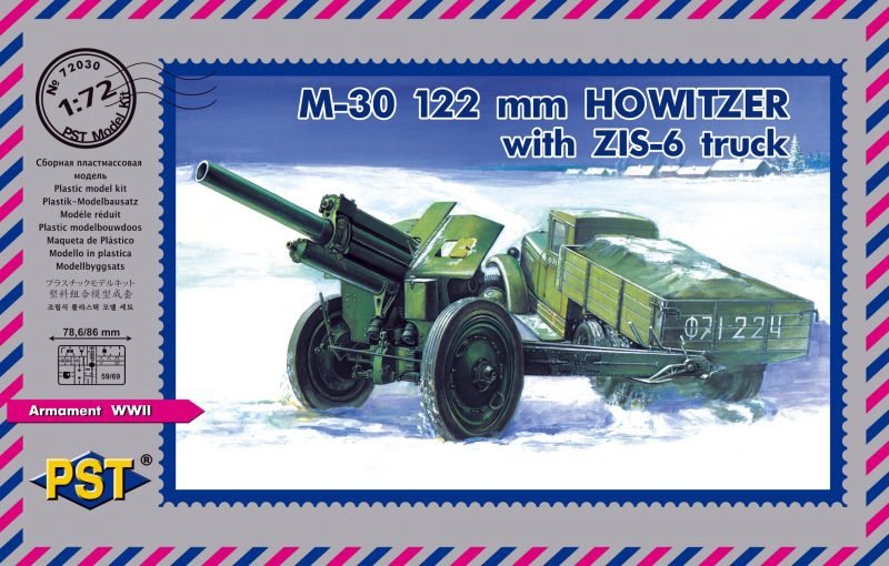 PST 72030 122mm &amp;quot;M-30&amp;quot; Howitzer 1/72
