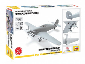 Zvezda 7322 British Fighter Hawker Hurricane IIC 1/72 – imagen 2