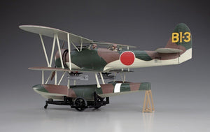 Hasegawa JT97 Nakajima E8N1 Type 95 Recon Seaplane Model 1 1/48 – Bild 4
