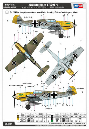 Hobby Boss 81792 Messerschmitt Bf109E-4 1/48 – Bild 5
