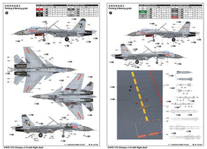 Trumpeter 01670 Chinese J-15 with flight deck 1/72 – zdjęcie 15