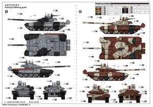 Trumpeter 09510 Russian T-72B3M MBT 1/35 – immagine 3