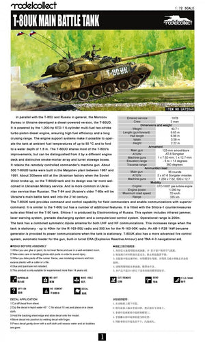 Modelcollect UA72060 Russian T-80UK Main Battle Tank 1/72 – immagine 2