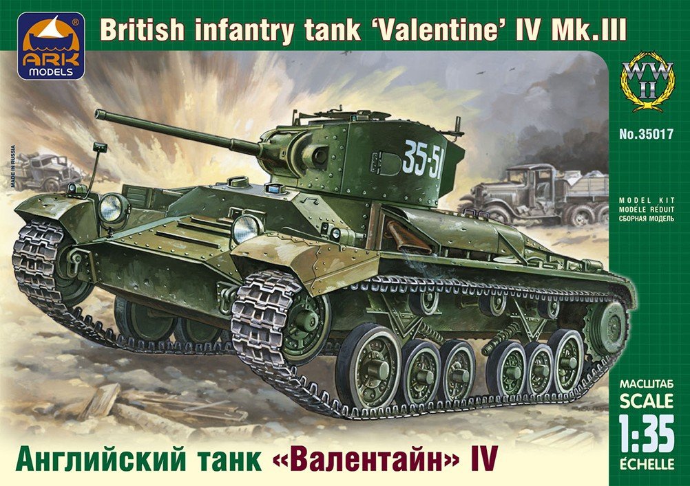 Ark Models 35017 British infantry tank "Valentine" IV Mk.III 1/35