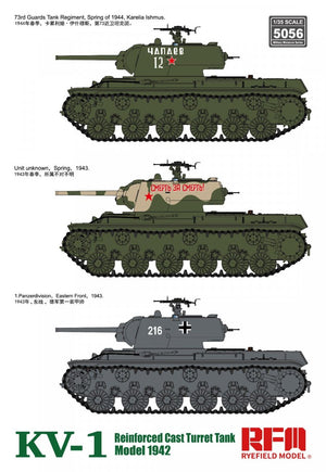 Rye Field Model 5056 KV-1 Reinforced Cast Turret TankModel 1942 1/35 – immagine 3