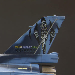 Fine Molds 72848 JASDF F-2A Fighter Veer Guardian 2023 1/72 – Bild 8