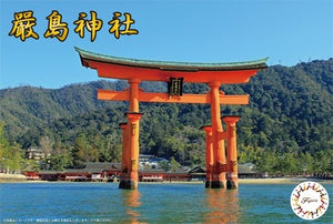Fujimi 500904 Itsukushima Shrine 1/700 – imagen 2