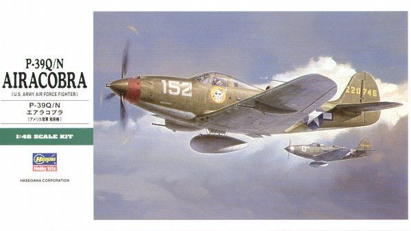 Hasegawa JT93 P-39Q N AIRACOBRA 1/48