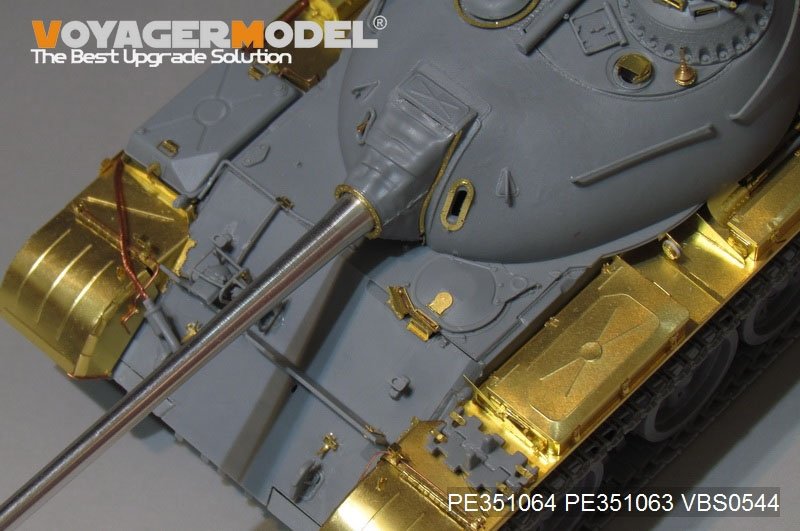 Voyager Model PE351064A PLA Type59 Main Battle Tank Basic For MINIART 37026 1/35 – image 15