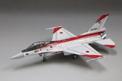 Fine Molds 72948 JASDF Mitsubishi F-2A S/N 63-8501, Air Development &amp;amp; Test Wing 1/72 – immagine 3
