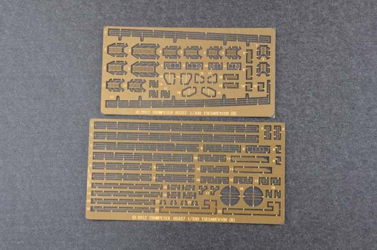Trumpeter 05337 Russian Navy Tsesarevich Battleship 1917 1/350 – immagine 5