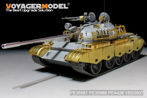 Voyager Model PE35987 Iraqi TYPE69 II Medium Tank Basic For TAKOM 2054 1/35 – image 6