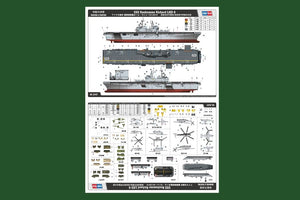 Hobby Boss 83407 USS Bonhomme Richard LHD-6 1/700 – Bild 5