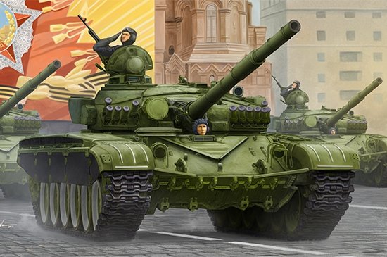 Trumpeter 09547 Russian T-72A Mod 1983 1/35