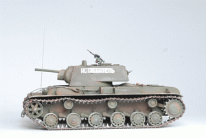 Zvezda 3539 KV-1 Soviet Heavy Tank 1/35 – image 2