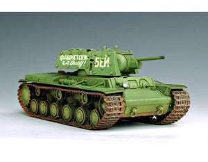 Trumpeter 00357 Russia KV-1 s Ehkranami 1/35 – imagen 3