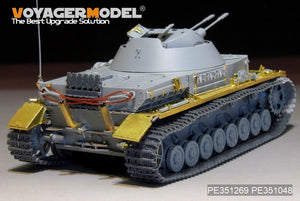 Voyager Model PE351269 WWII German Panzer IV 30mm KugelBlitz Flakpanzer IV For Border BT-039 1/35 – Bild 2