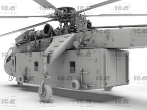 ICM 53057 CH-54A Tarhe avec Pod Militaire Universel 1/35 – image 8