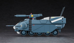 Hasegawa CW23 &amp;quot;Crusher Joe&amp;quot; Galleon 1/35 – immagine 9