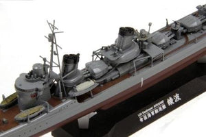 Fine Molds FW1 IJN &amp;quot;Special Type&amp;quot; Class Destroyer &amp;quot;Ayanami&amp;quot; 1/350 – Bild 3