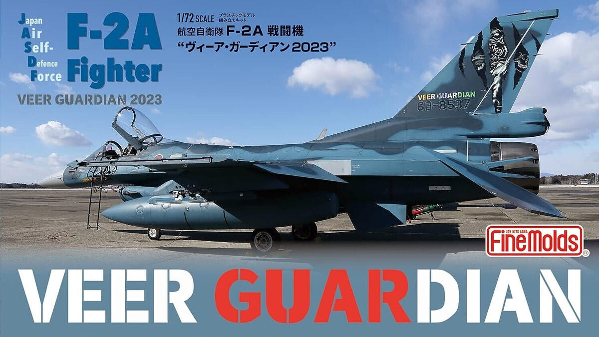 Fine Molds 72848 JASDF F-2A Fighter Veer Guardian 2023 1/72 – Bild 2
