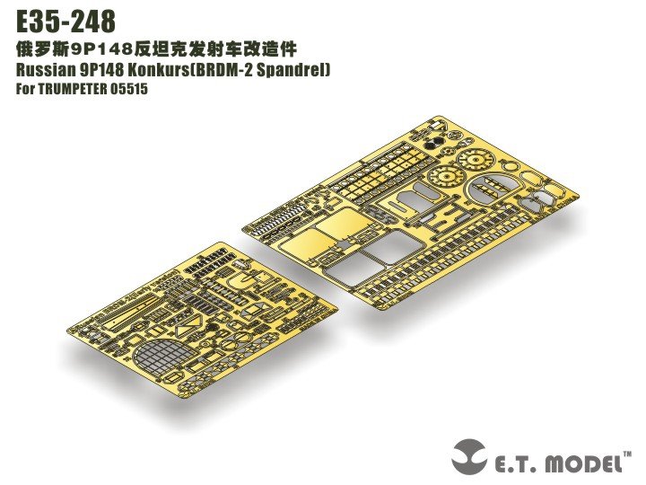 ET modèle E35-248 russe 9P148 Konkurs (allège BRDM-2) (pour TRUMPETER 05515) (1/35)