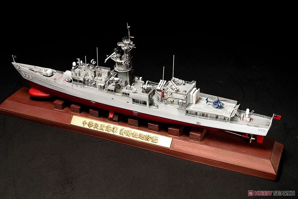 AFV Club SE70005 Chi Yang Class Frigate 1/700 – immagine 5