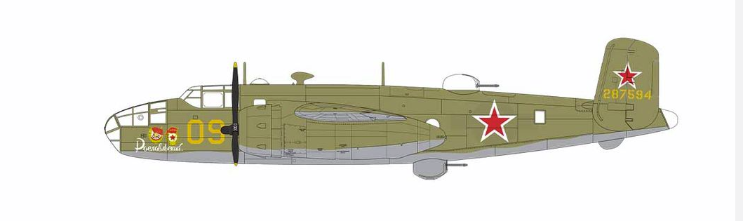 Airfix 06015A North American B-25C/D Mitchell 1/72 – image 3
