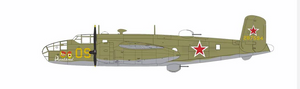 Airfix 06015A North American B-25C/D Mitchell 1/72 – image 3