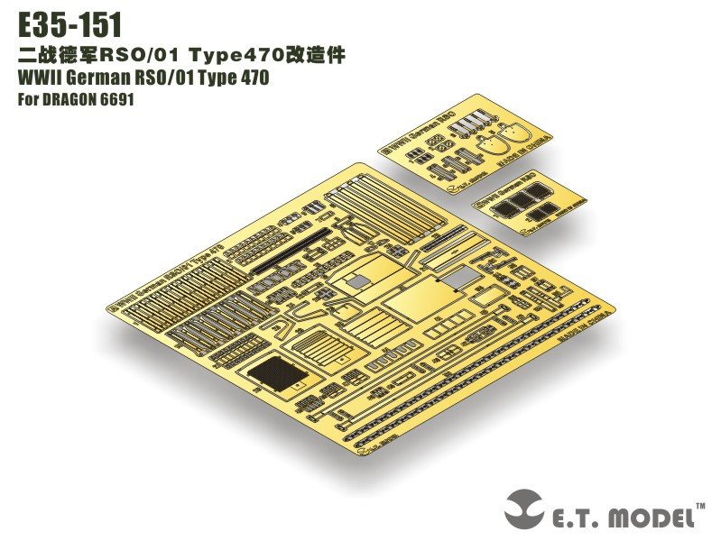 ET Modèle E35-151 Seconde Guerre mondiale Allemand RSO/01 Type 470 (Pour DRAGON 6691) (1/35)