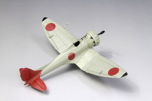 Fine Molds FP33 Mitsubishi Ka-14 (Kyu-Shi) 1/72 – Bild 3