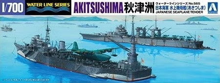 Aoshima 05178 Série Water Line n° 565, ravitailleur d'hydravions japonais Akitsushima, échelle 1/700
