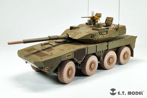 E.T. Model P35-129 JGSDF TYPE 16 Maneuver Combat Vehicle Sagged wheels and Muzzle Brake For TAMIYA Kit 1/35 – immagine 5