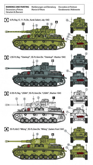 Hobby 2000 72703 Pz.Kpfw.IV Ausf.G Eastern Front 1943 – DRAGON + CARTOGRAF 1/72 – zdjęcie 3
