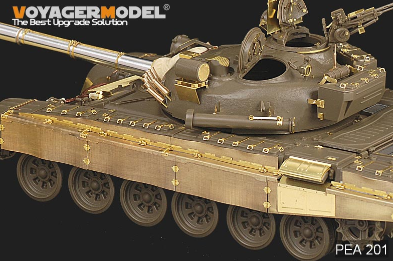 Voyager Model PEA201 Modern Russian T-72M1 MBT Side Skit (For TAMIYA 35160) 1/35 – Bild 2