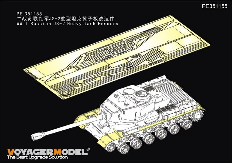 Ailes de char lourd russe JS-2 de la Seconde Guerre mondiale, modèle Voyager PE351155 (pour maquette TAMIYA 35289 au 1/35)